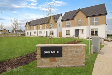 The Meadows at Dún an Rí, Athlone, Co. Westmeath — photo 3