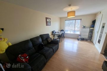 9b The Drumlins, Glenlara, Cavan, Co. Cavan, H12NX45 — photo 3