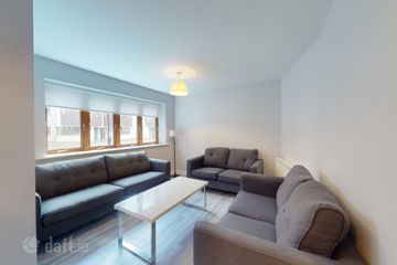 Archway Court Student Accommodation, Mountjoy St, Dublin 1 — photo 3