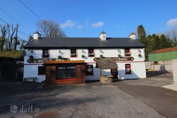 Fred'S Bar, Rylane, Macroom, Co. Cork, P32VY11 — photo 3