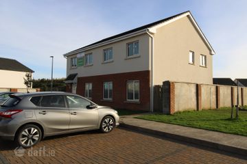 Barleyfield, Newtownmountkennedy, Co. Wicklow — photo 2
