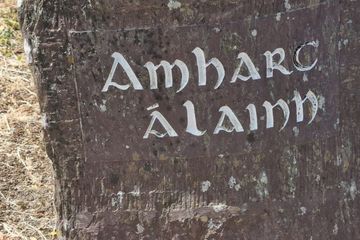 Amharc Alainn, Glanlick, Dunquin, Dingle, Co. Kerry, V92F205 — photo 2