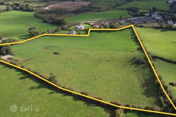 Kingswell, Tipperary Town, Co. Tipperary — photo 2