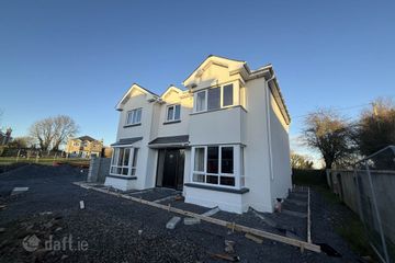 The Hawthorns, Ballyagran, Co. Limerick — photo 2