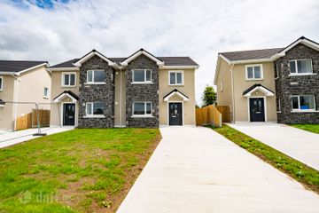 Shantobar, Ballinalee, Co. Longford