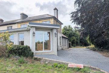 Islandbawn, Nenagh, Co Tipperary, E45WK09 — photo 3