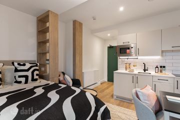 Comfy Studio - Bills Included, Node Dublin 7, Phibsborough, D07 V10E, Dublin 7 — photo 3