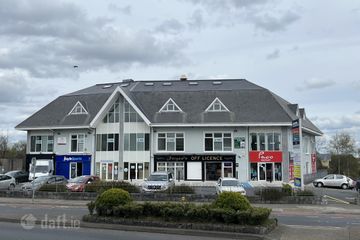 The Mall, Ennis, Co. Clare — photo 2