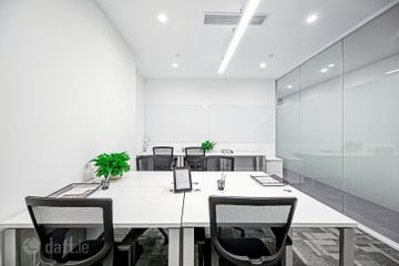 Bru Digital Hub, 56, West Street, Town Centre, Co. Louth