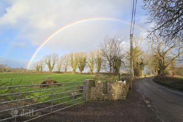 Ahane, Lisnagry, Co. Limerick — photo 2