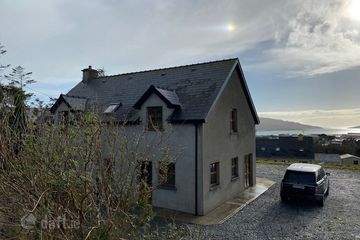 Derrymihan West, Castletownbere, Castletown, Co. Cork, P75XR84 — photo 3