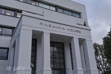 Rineanna House, Shannon Airport Business Park, Shannon, Shannon, Co. Clare — photo 3
