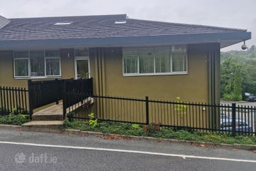 8a Riverside Business Centre, Tinahely, Co. Wicklow — photo 2