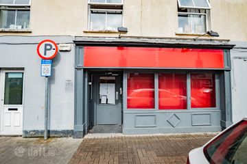Austin Friars Street, Mullingar, Co. Westmeath — photo 2