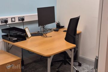 The Cube Low Carbon Centre Of Excellence, The Cube, 18 Church Street, Portlaoise, Co. Laois — photo 2