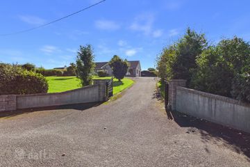 Oultort, Portumna, Co. Galway, H53 TR90 — photo 2