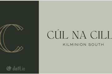 Cúl Na Cille, Kilminnin South, Dungarvan, Co. Wate, Dungarvan, Co Waterford, Dungarvan, Co. Waterford — photo 2