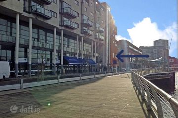 Harveys Quay, Limerick City — photo 2