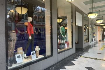 Unit 125/126/127, Stephen'S Green Shopping Centre, Dublin 2