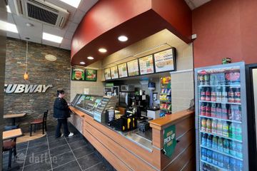 Commercial Unit 1B, Whitewater Shopping Centre, Newbridge, Co. Kildare — photo 2