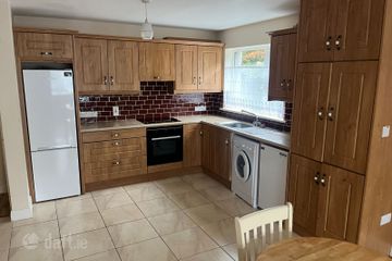Apartment 12, Avondale Court, William Street, Nenagh, Co. Tipperary, E45XP66 — photo 2