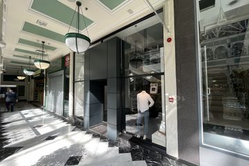 Unit 117, Stephen'S Green Shopping Centre, Dublin 2 — photo 2