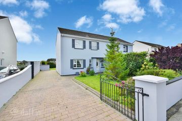 25 Tower Drive, Ballyduff, Tralee, Co. Kerry, V92V1D6 — photo 2
