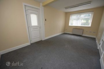 Former Custom House, Bridgend, Co. Donegal — photo 2