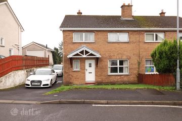 18 Glebe Park, Enniskillen, Co. Fermanagh — photo 2