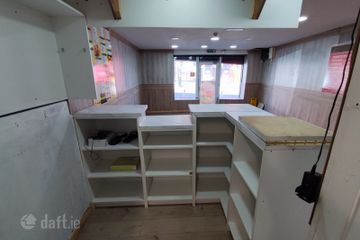 The Momo House, 61 Port Road, Letterkenny, Co. Donegal — photo 3