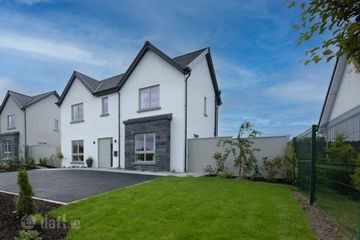 Laurel AVenue, Milltown, Killarney, Co. Kerry. , Milltown, Co. Kerry — photo 2