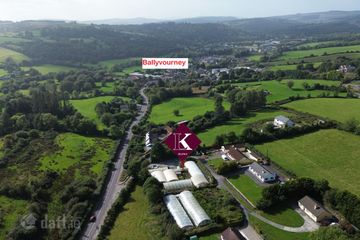 Ballyvourney Nursery  Garden Centre, Ballymakeera, Co. Cork — photo 3