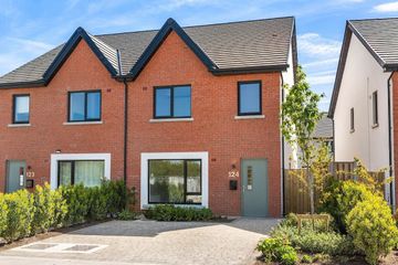 Ard Na Páirce Theas, Southern Link Road, Kildare, Co. Kildare — photo 2