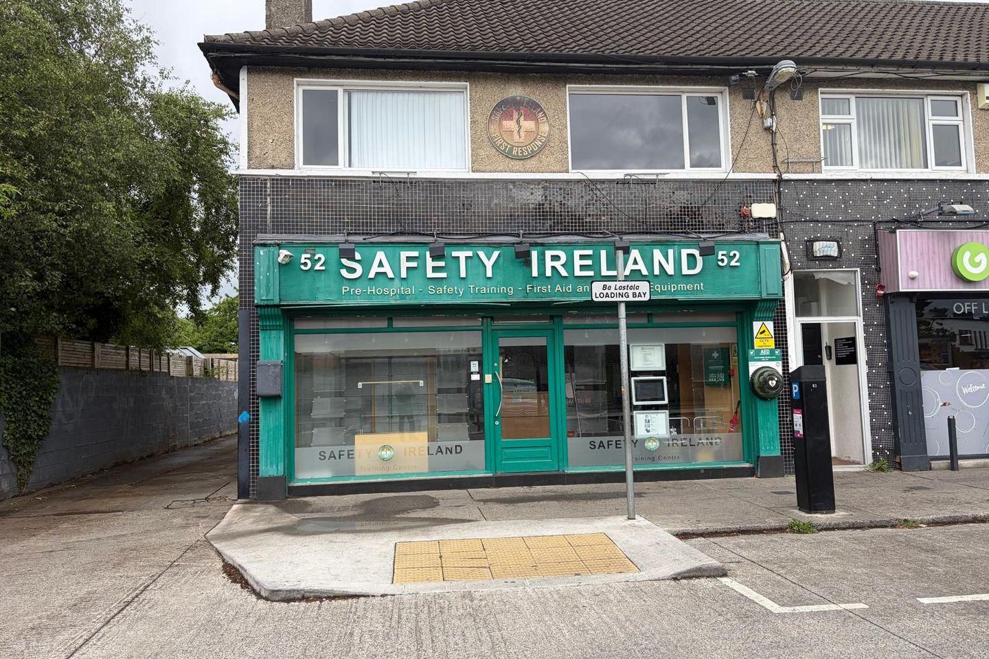 Safety Ireland, 52 Fortfield Park, Templeogue, Dublin 6w, D6WPW14 — photo 1