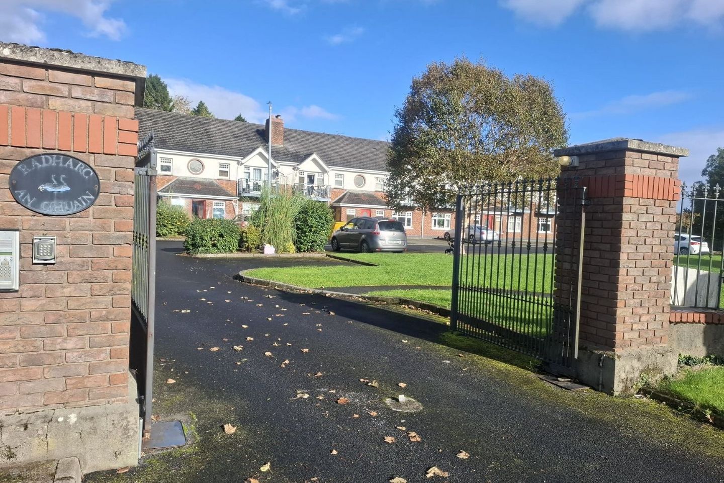 Radharc An Chuain, Harbour Quay, Harbour Road, Mullingar, Co. Westmeath, Mullingar, Co. Westmeath — photo 1