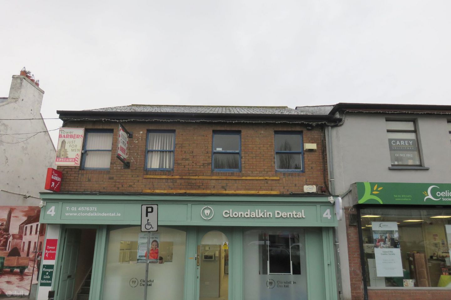 4 Tower Road, Clondalkin, Dublin 22, D22N5F9 — photo 1