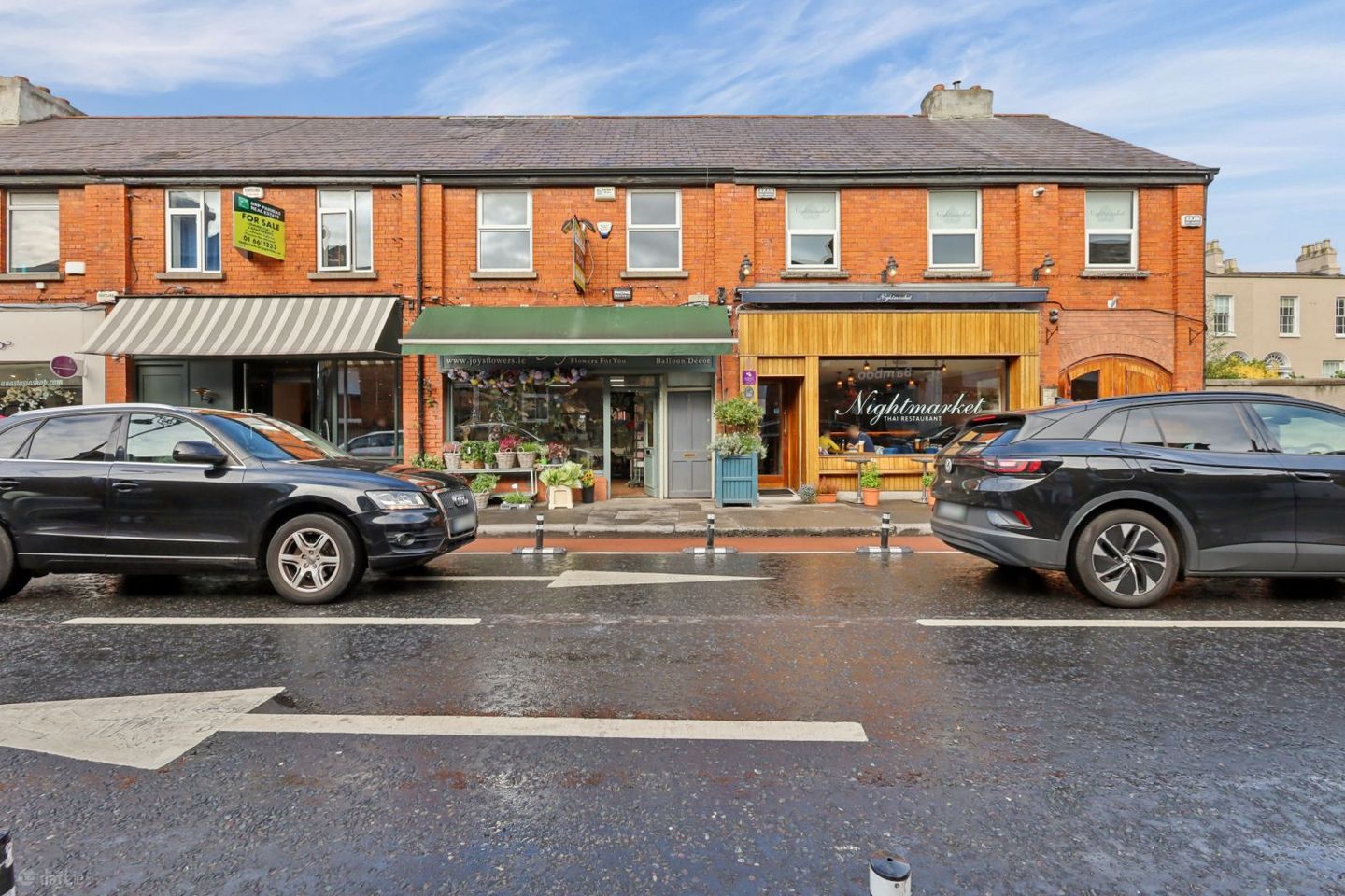 118a Ranelagh, Ranelagh, Dublin 6, D06EK77 — photo 1