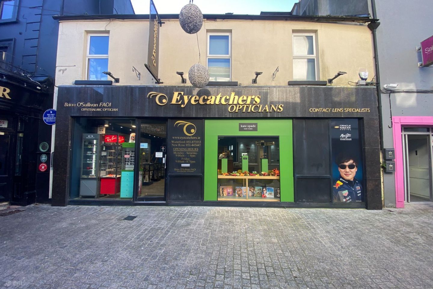 5 Arundel Lane, Waterford City Centre, Co. Waterford — photo 1