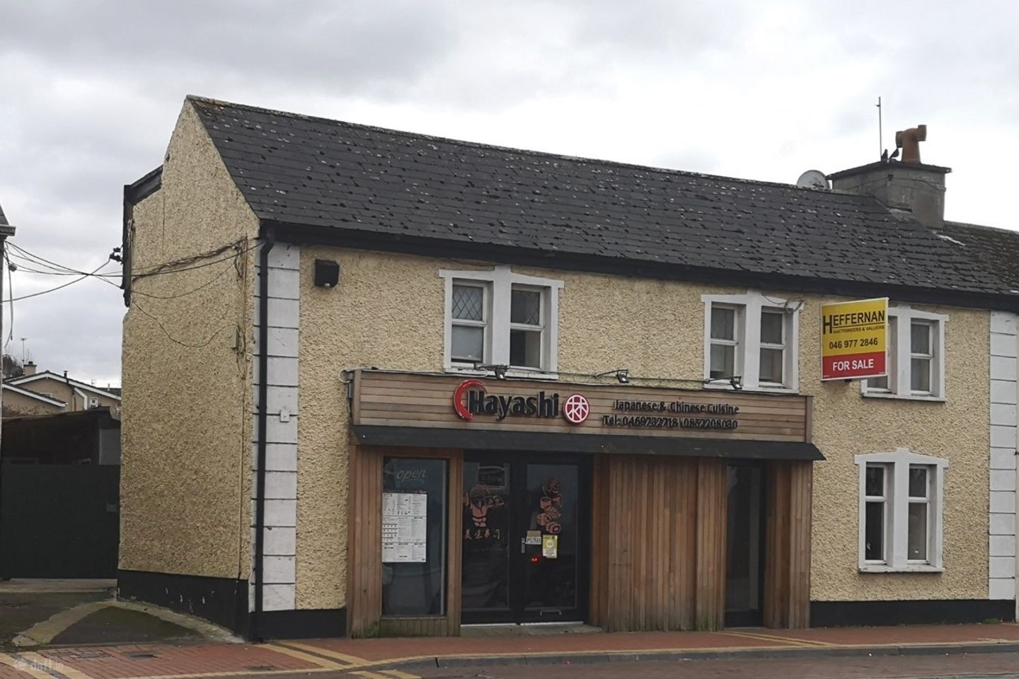 3 JKL St., Edenderry, Co. Offaly, R45TC92 — photo 1