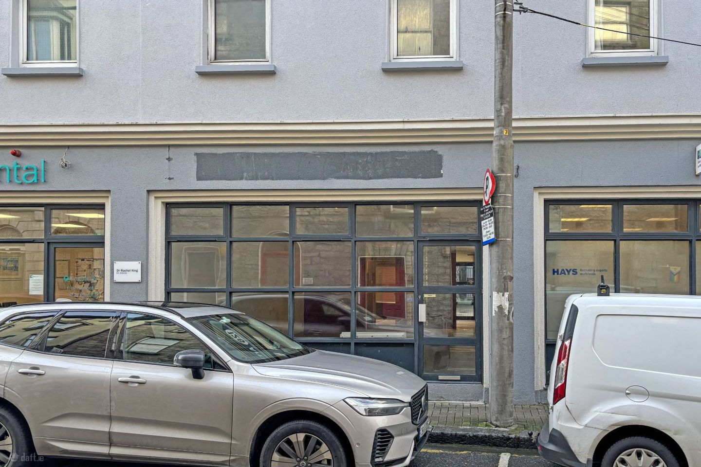 4 Commerce House, Flood Street , Galway City Centre, Co. Galway — photo 1