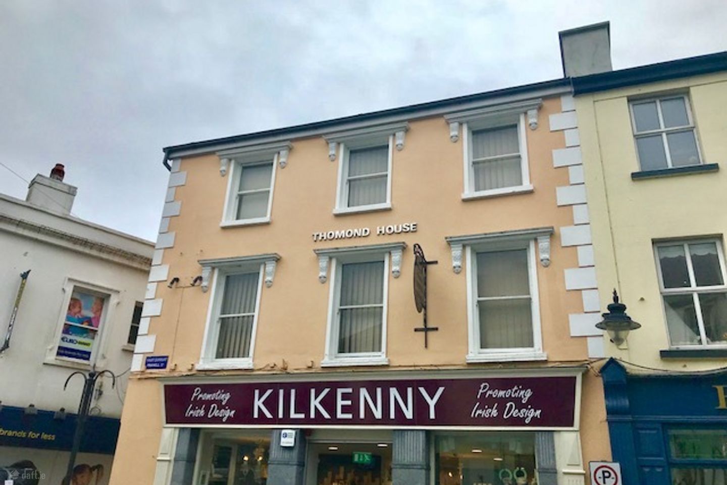 Thomond House, 5 High Street, Ennis, Co. Clare — photo 1