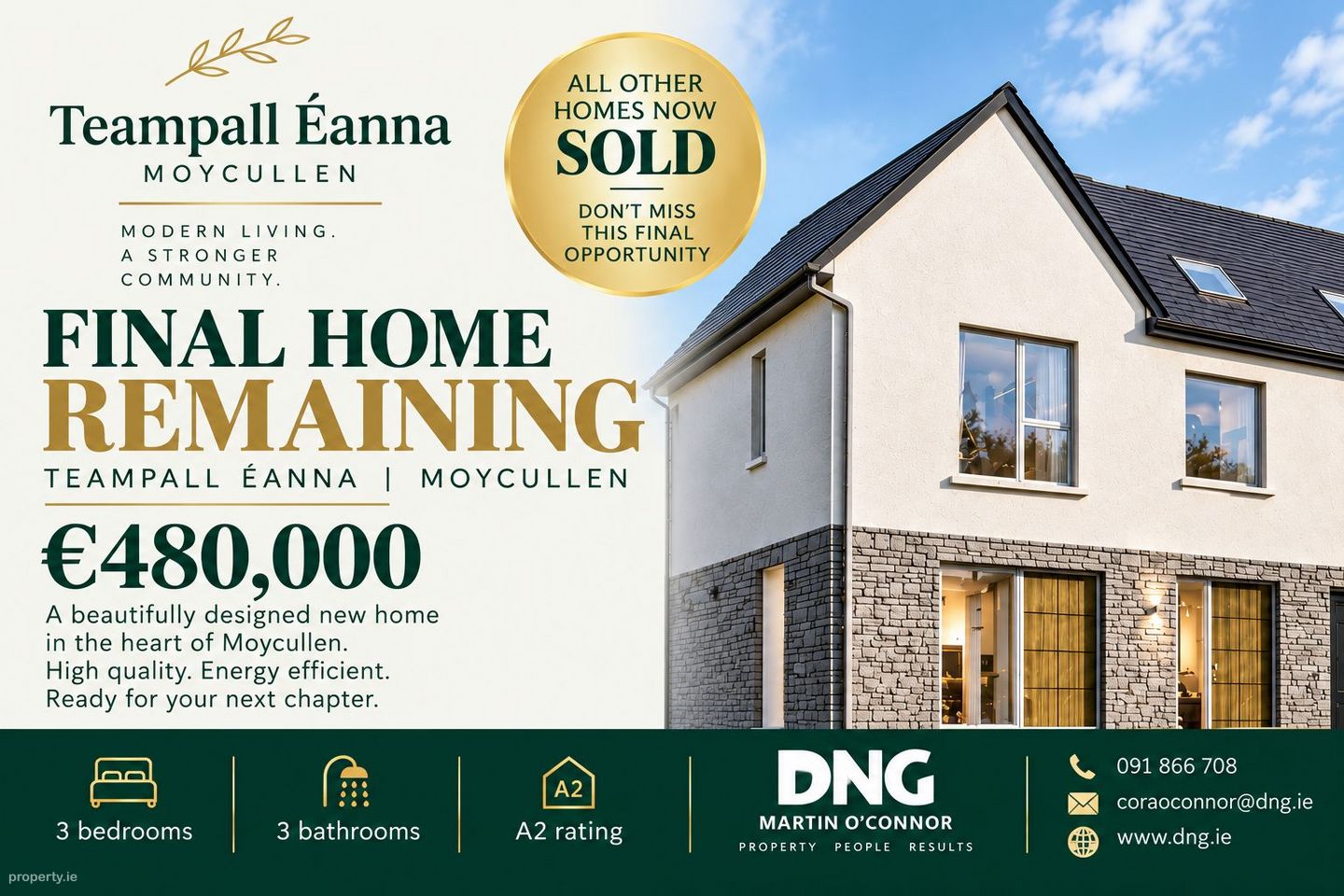 Teampall Éanna, Moycullen, Co. Galway — photo 1