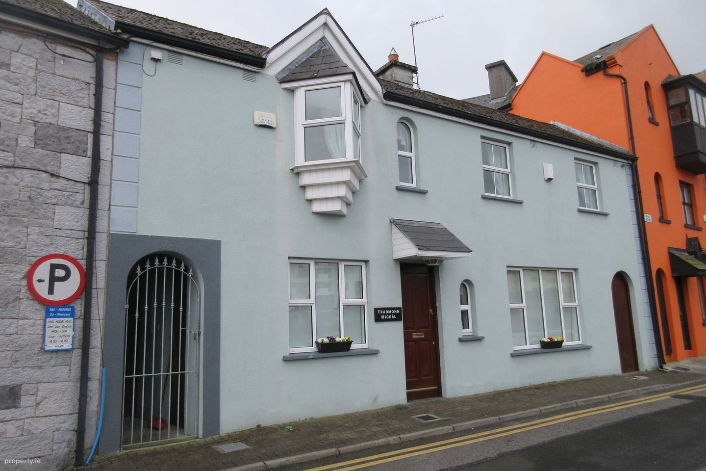 Tearmonn Miceal, The Quay, Athlone, Co. Westmeath — photo 1