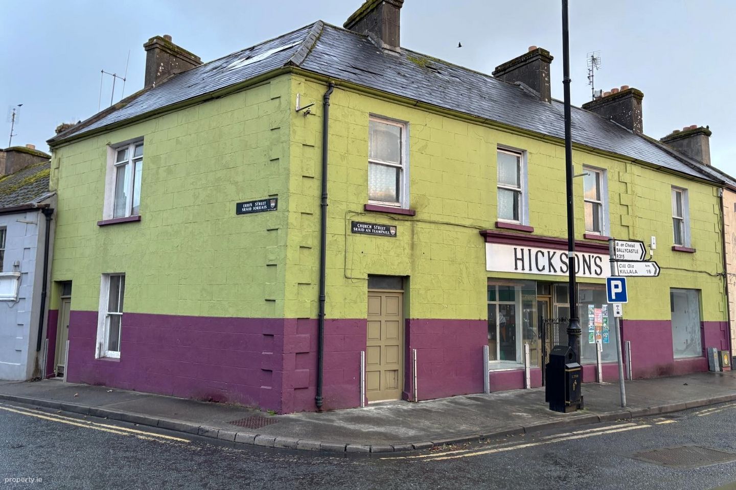 Hickson's, Church Street, Crossmolina, Co. Mayo, F26WY81 — photo 1