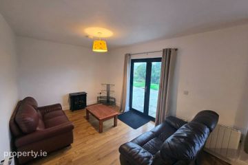 Coolsnaghtig, Dunmanway, Co. Cork — photo 2