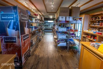 Kingdom Food & Wine Store, Clounalour, Tralee, Co. Kerry, V92NF29 — photo 3