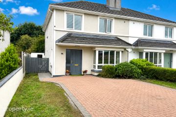 95 Fairways, Tubbercurry, Co. Sligo, F91C6X9