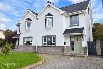 12 Village Green, Dundalk, Co. Louth, A91R2RP — photo 2