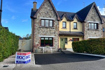 22 Pallas Derg, Newtown, Nenagh, Co. Tipperary, E45AY28