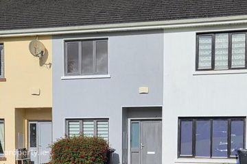 14 Maigh Glas, Lis Cara, Carrick-on-Shannon, Co. Leitrim, N41XT50 — photo 2